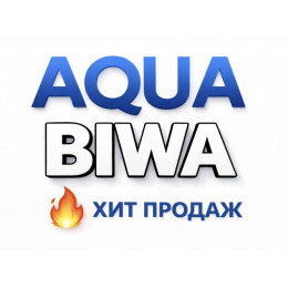 Кондиционеры AQUA Biwa в Нижнекамске — купить сплит-систему с установкой | ТеплоКлимат