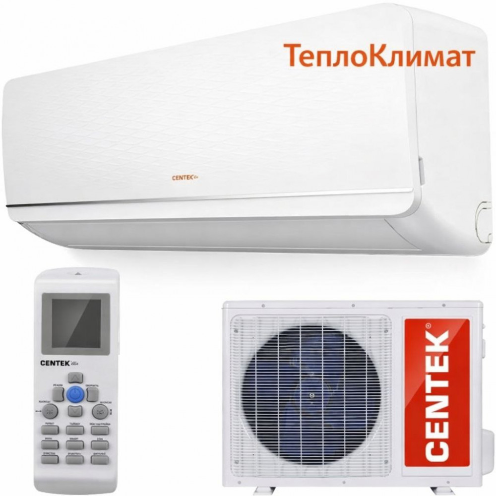 Кондиционер Centek F18 купить в Нижнекамске