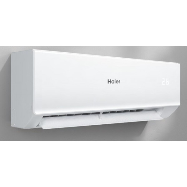 Кондиционер Haier Quantum ON-OFF HSU-07HQJ103/R3-W купить в Нижнекамске